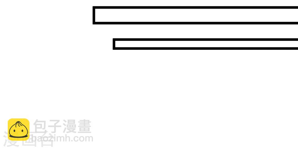 第91话8