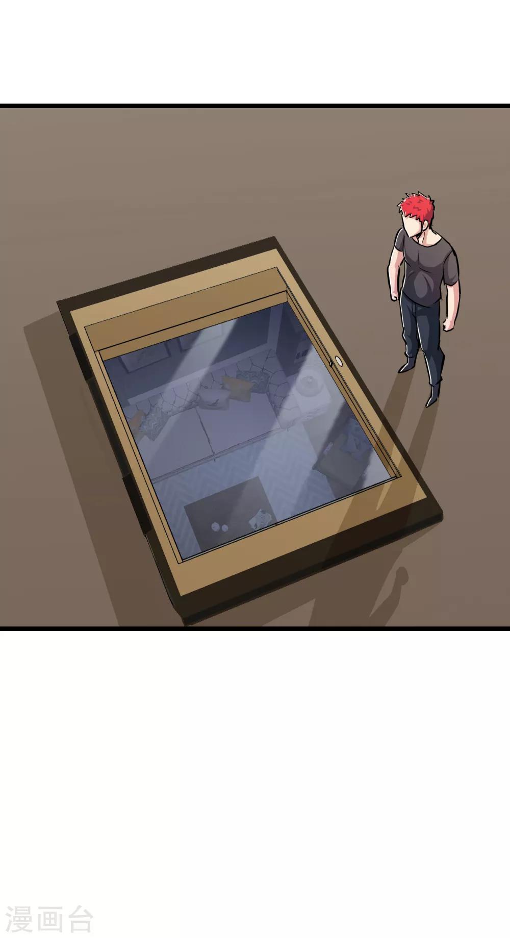 第76话22