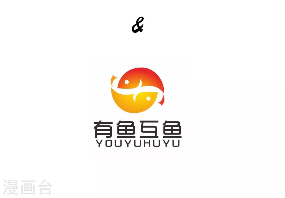 第9话4