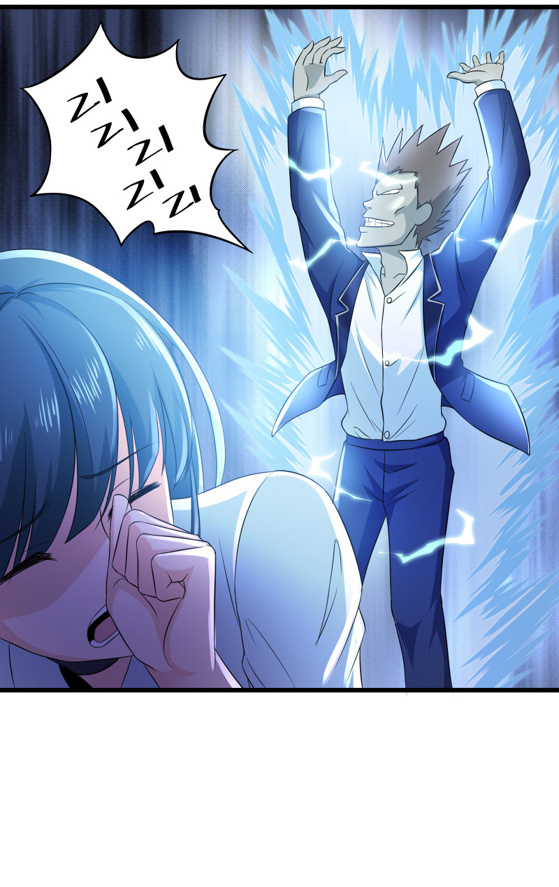 第111话17