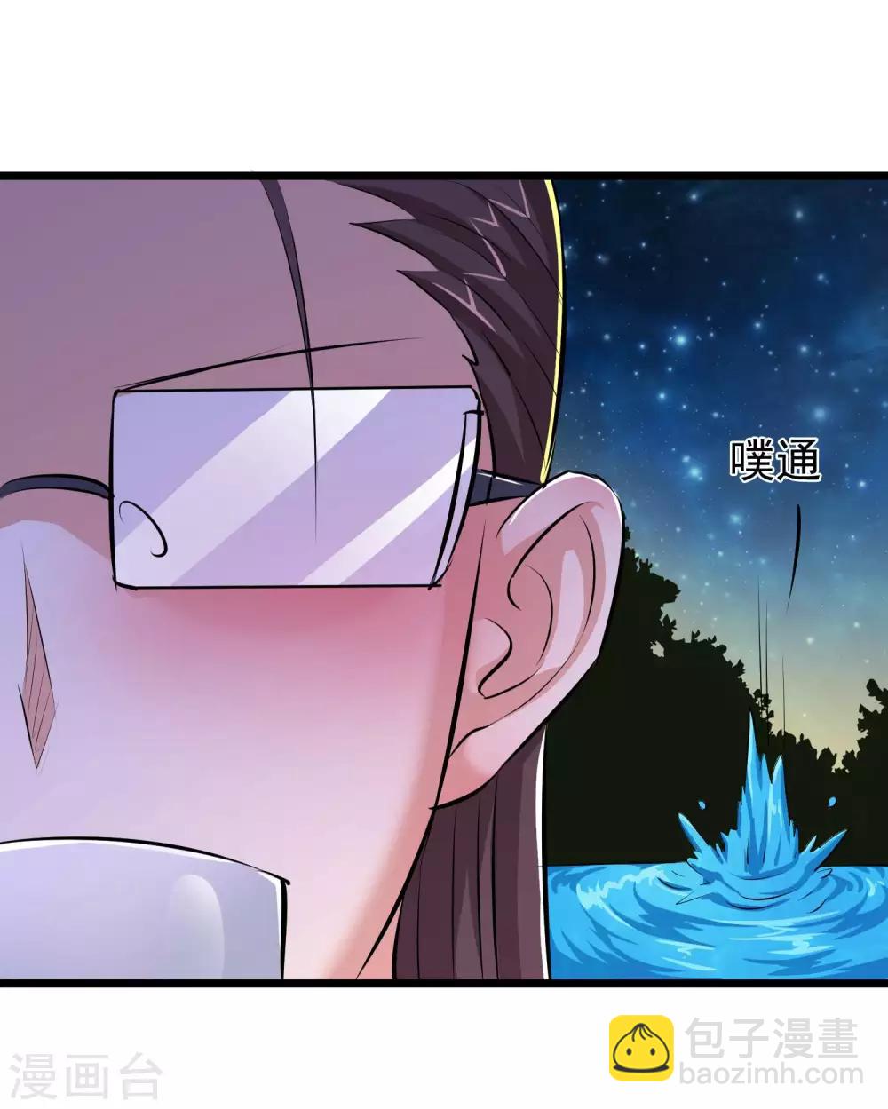 第46话15