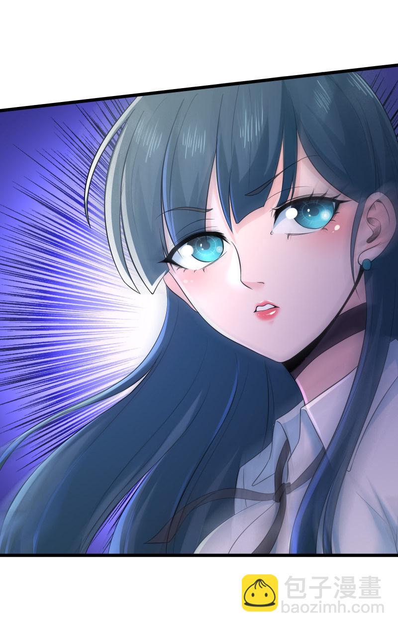 第111话14