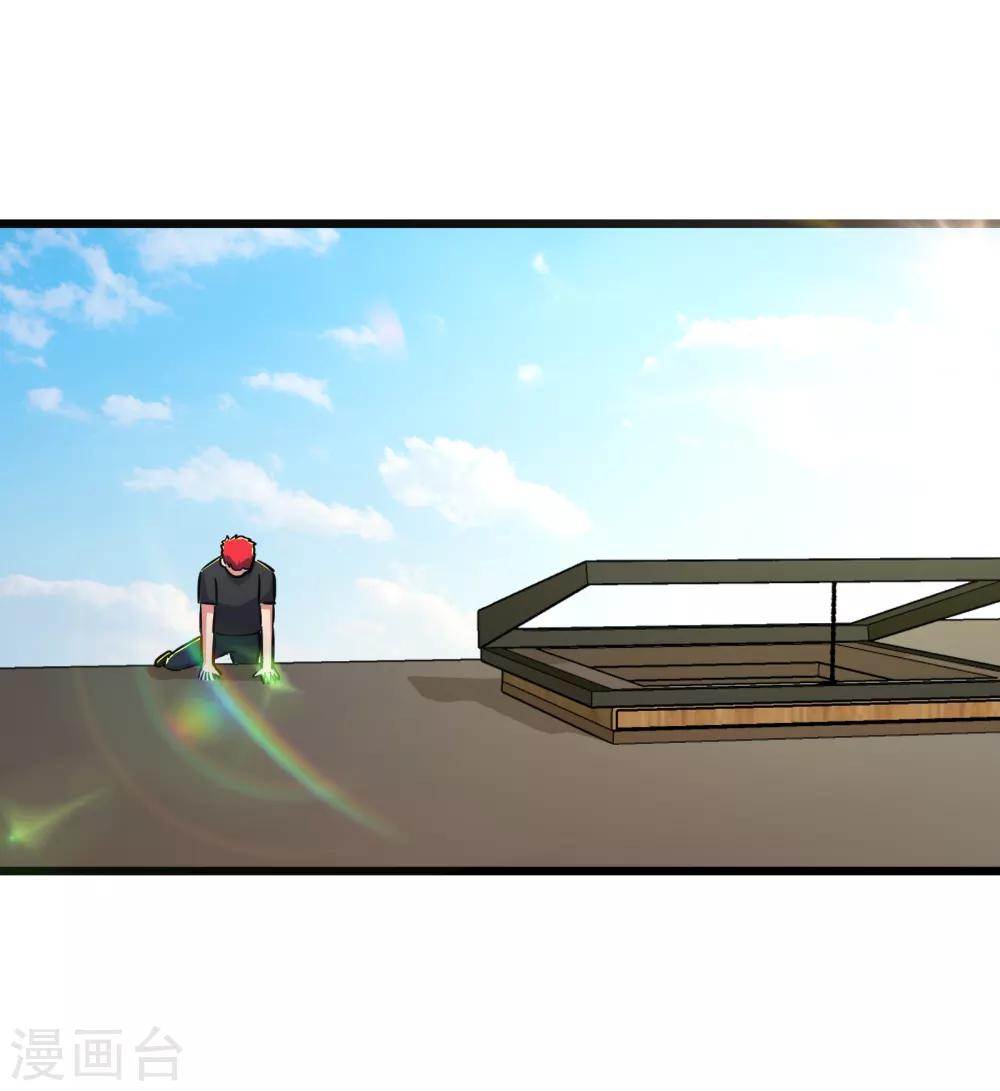 第76话21