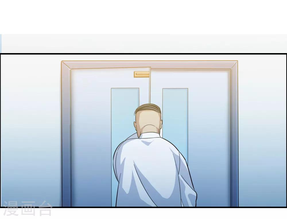 第4话5