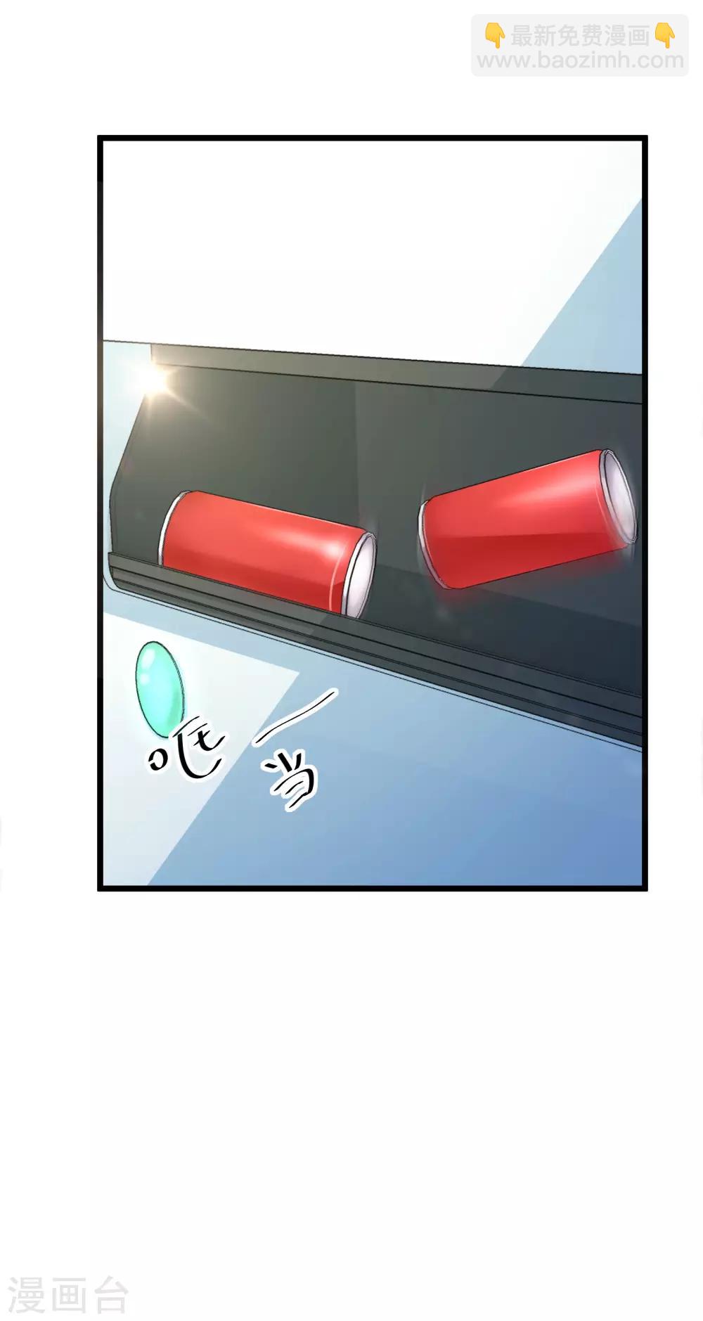 第65话4