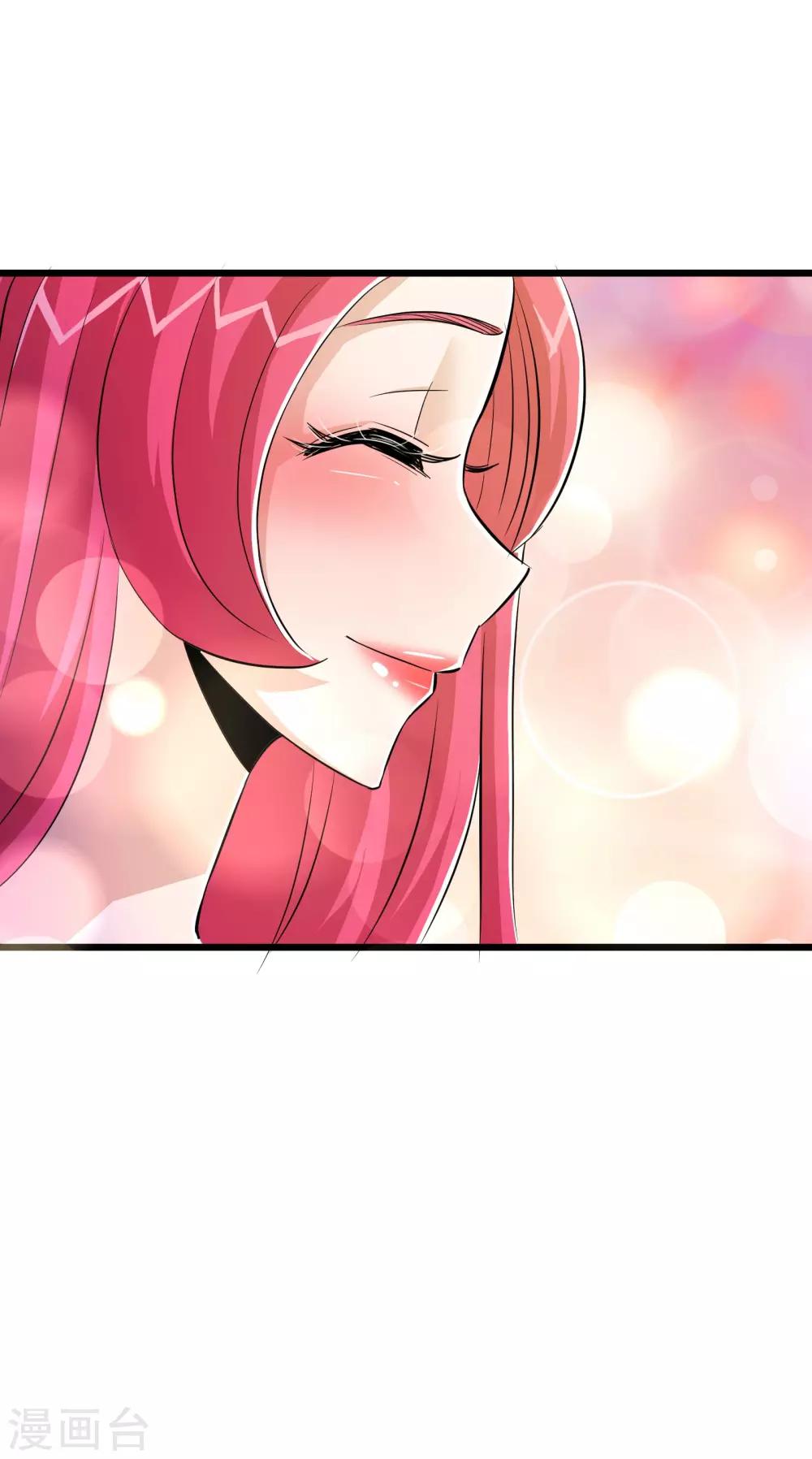 第65话17