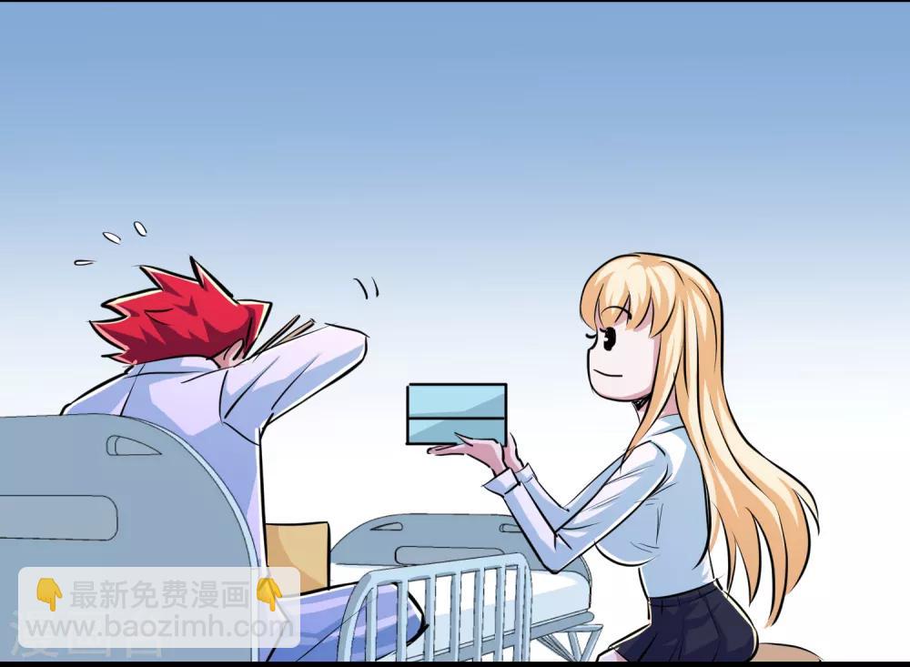 第34话39