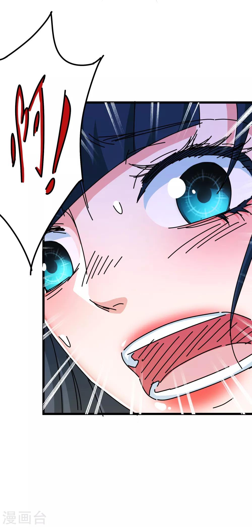 第78话43