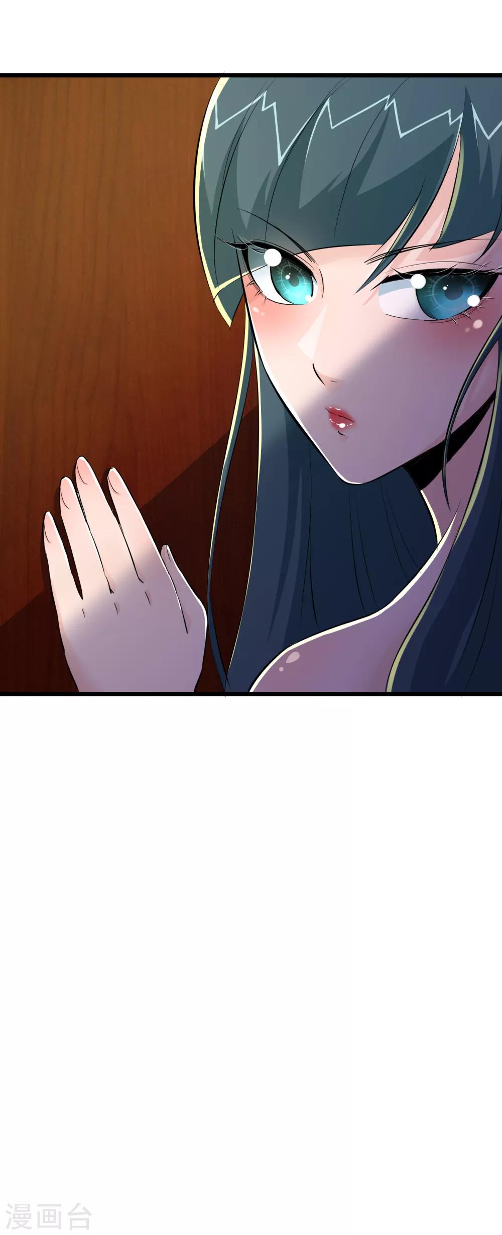 第77话40