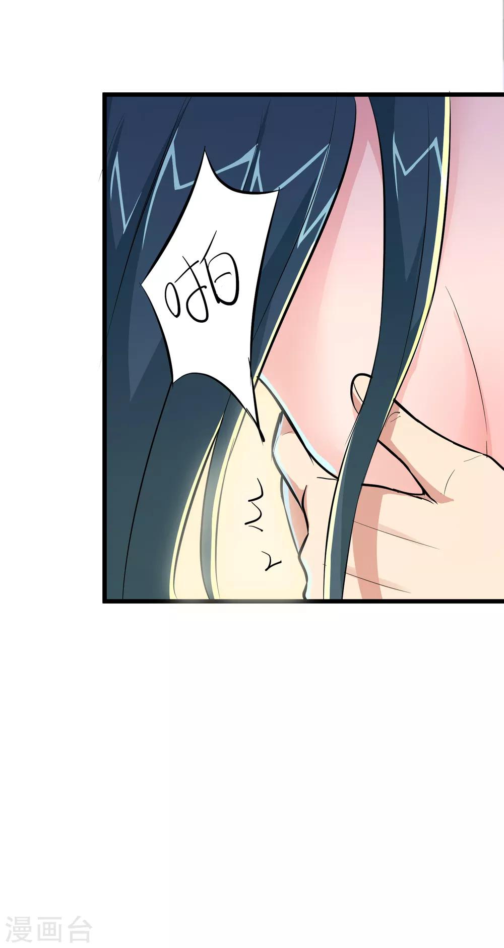 第77话4