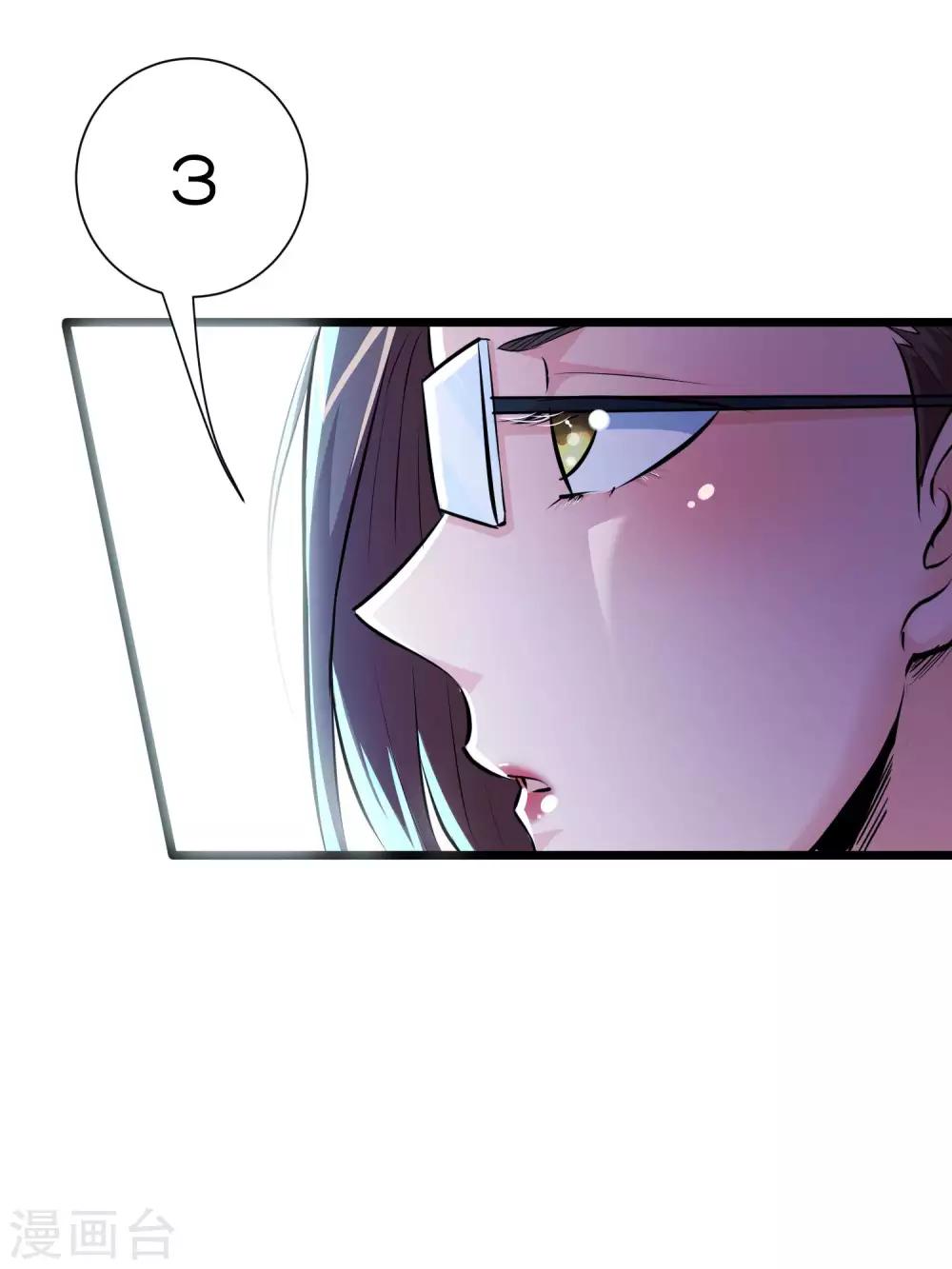 第46话12