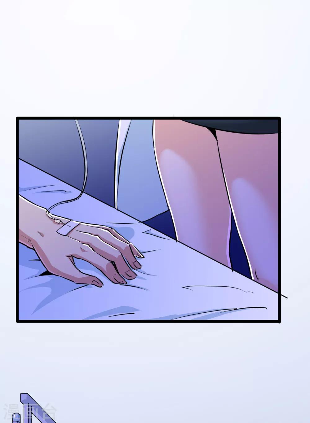 第31话5