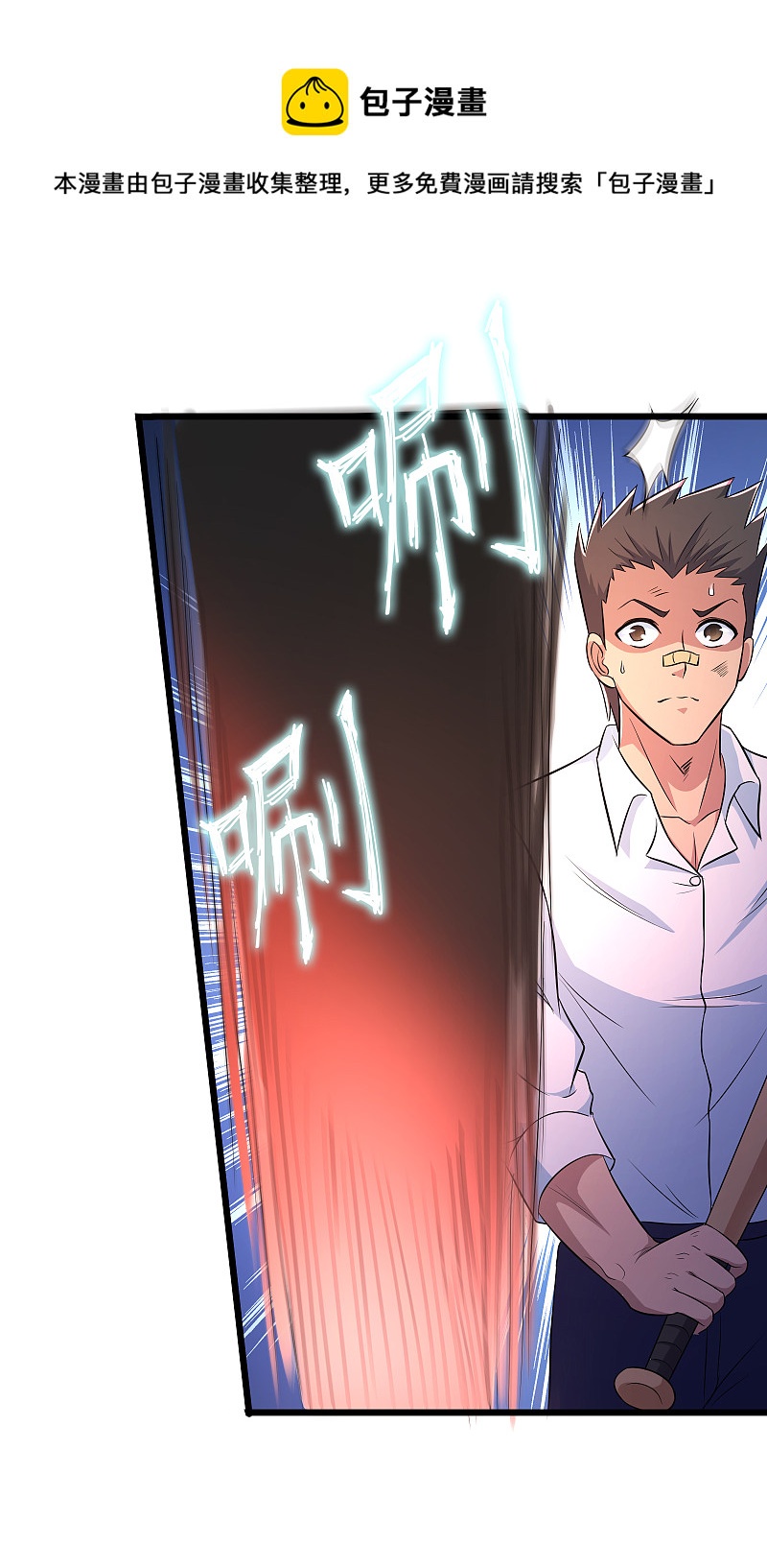 第114话16