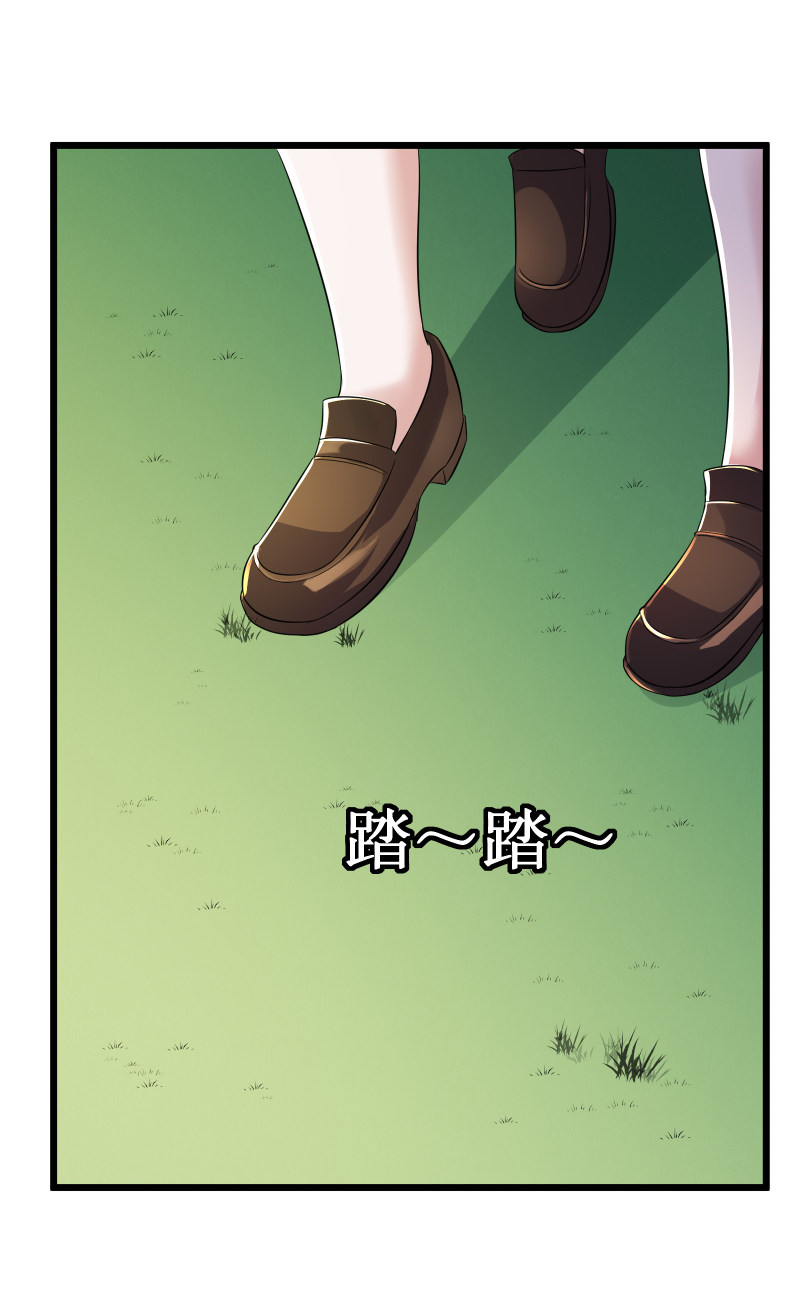 第111话7