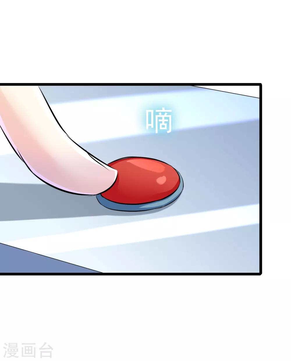 第41话39