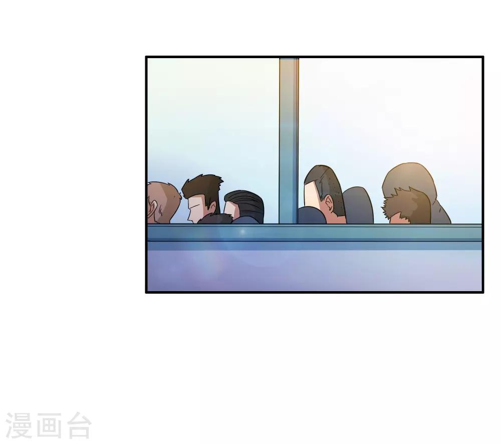 第4话27