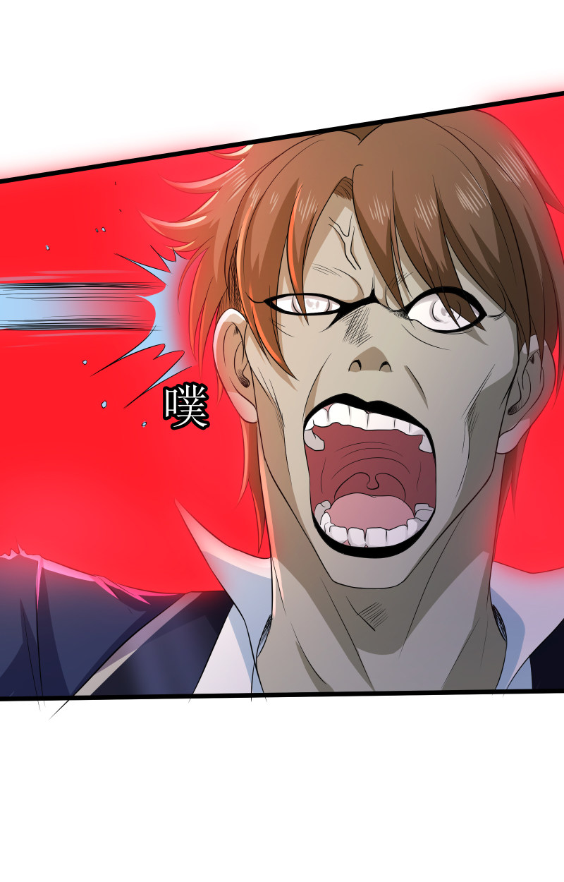 第111话16