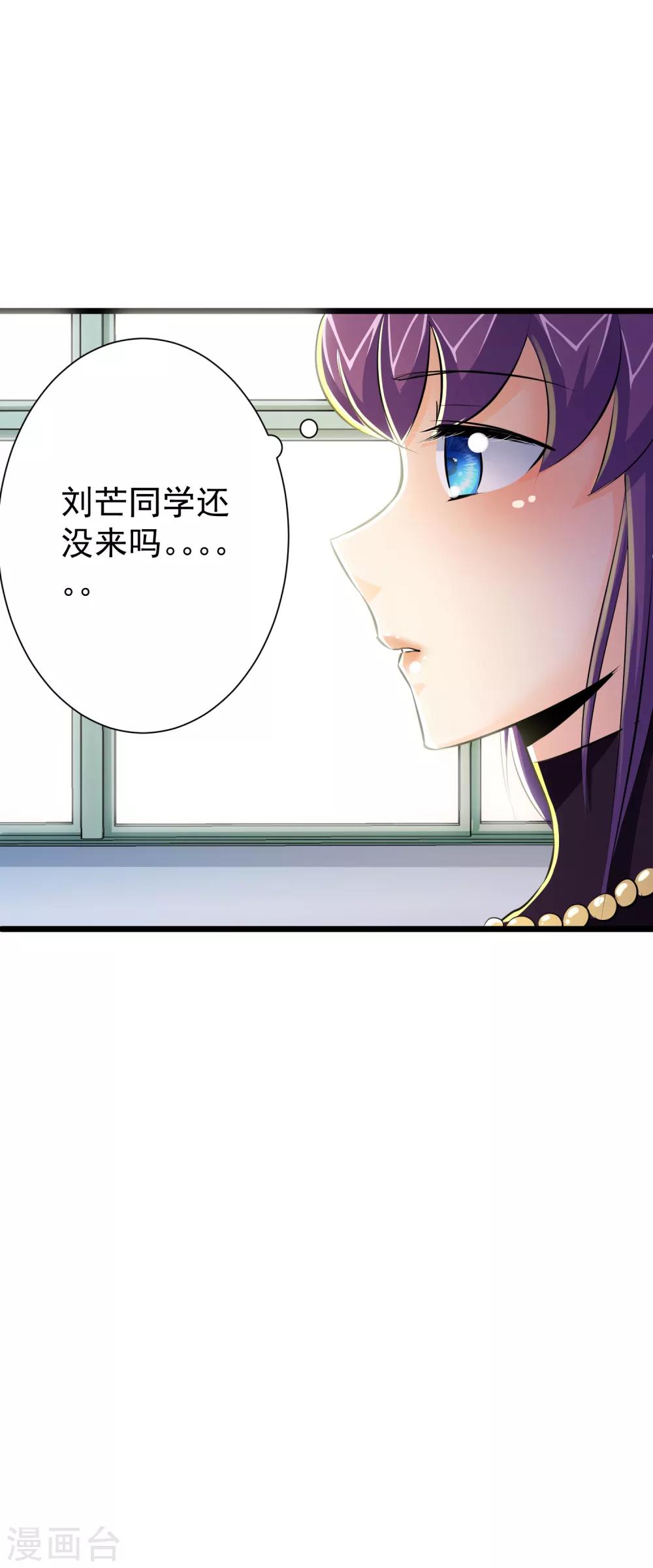 第44话15