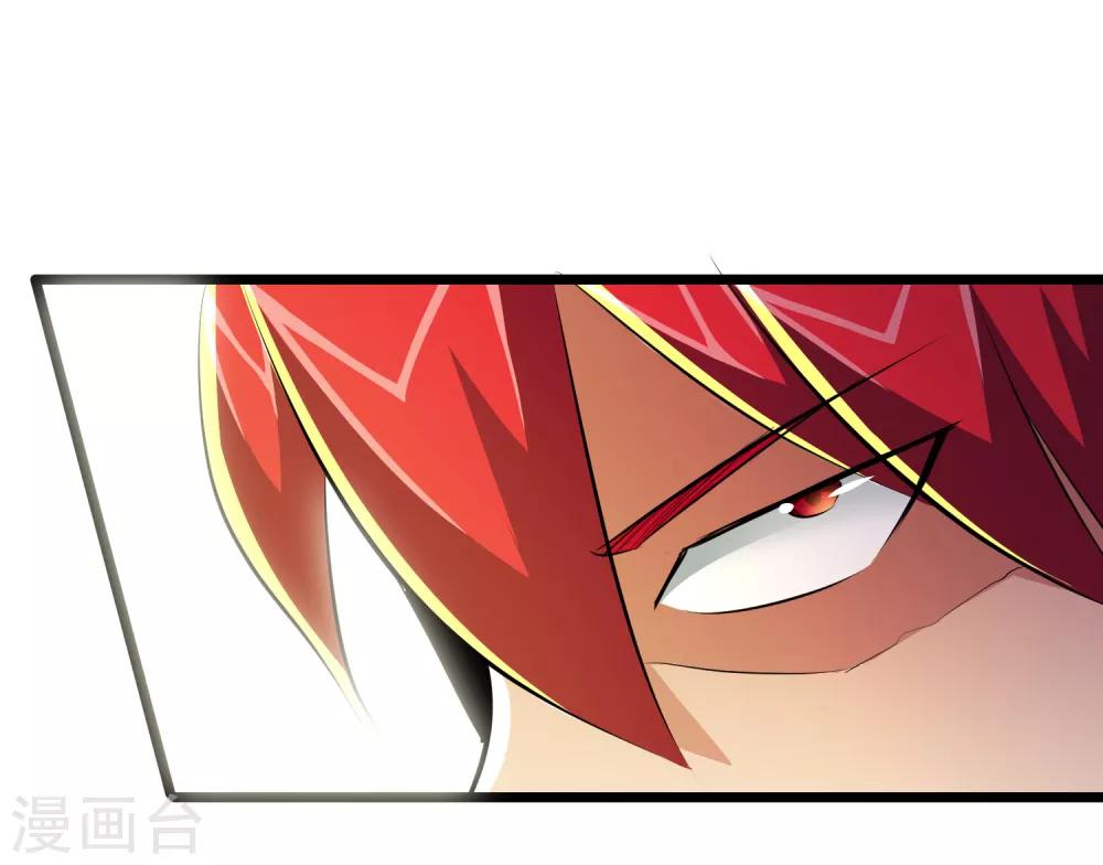 第45话31