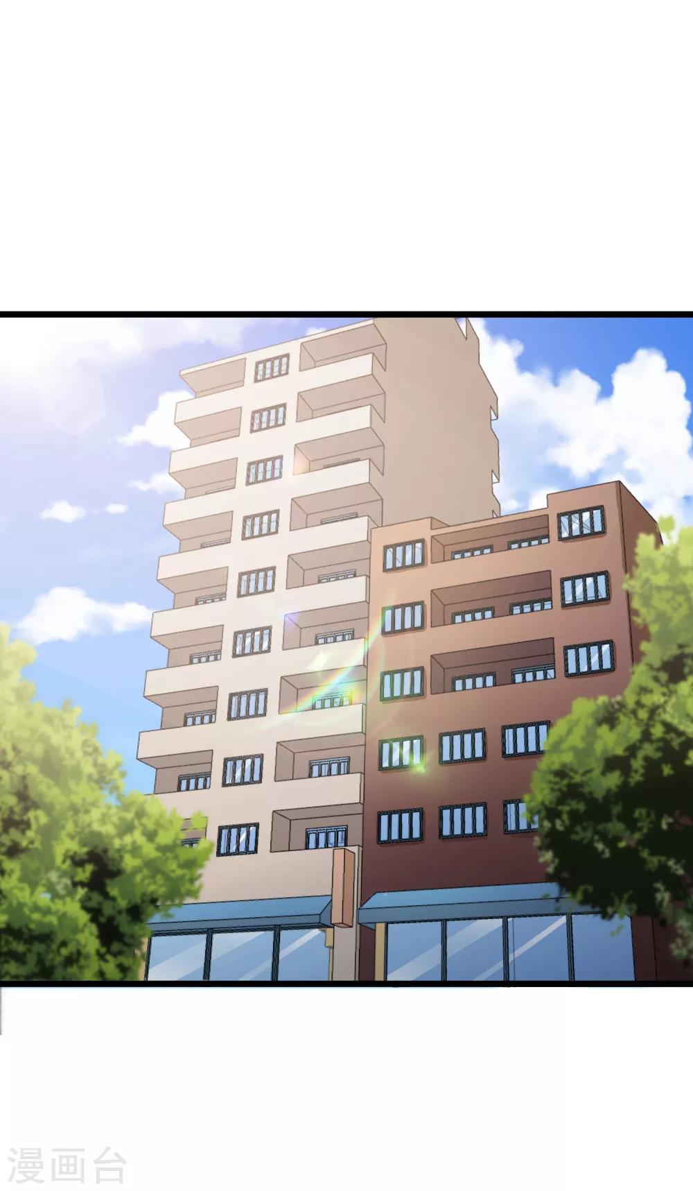 第18话17