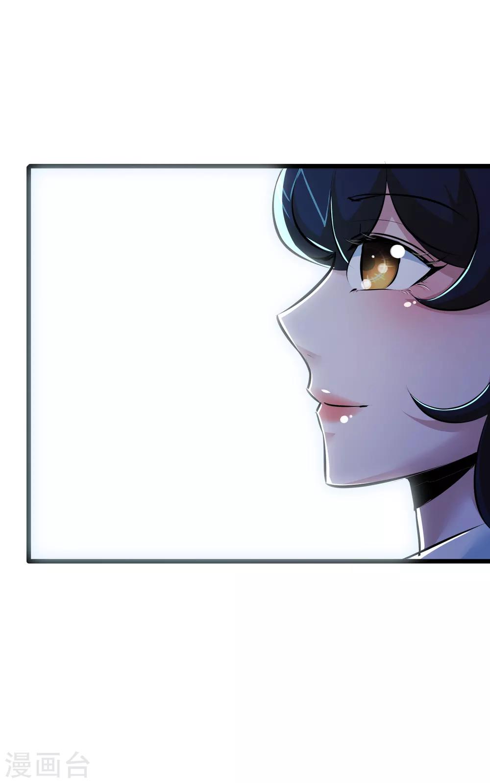 第43话27