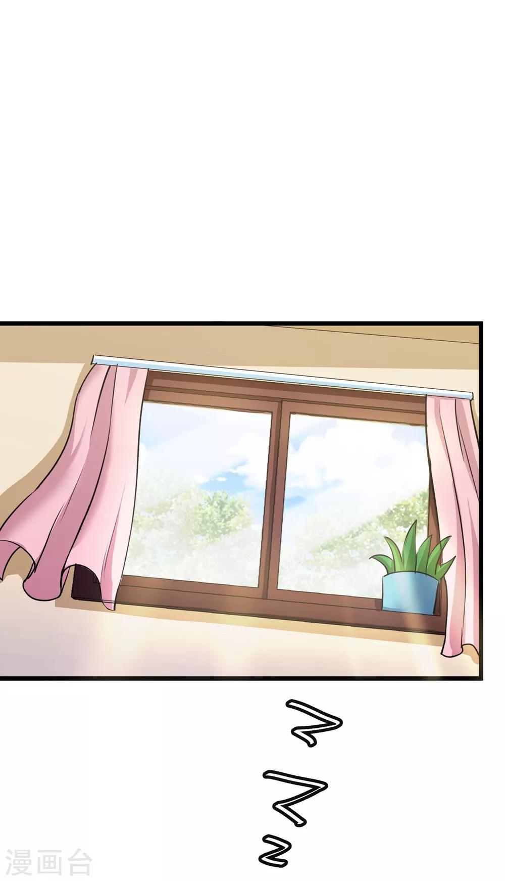 第74话3