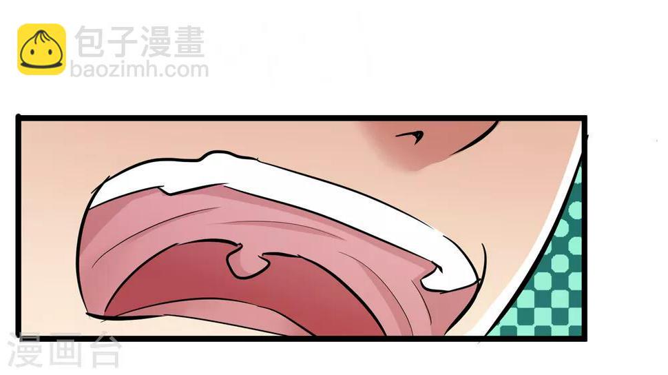 第54话28