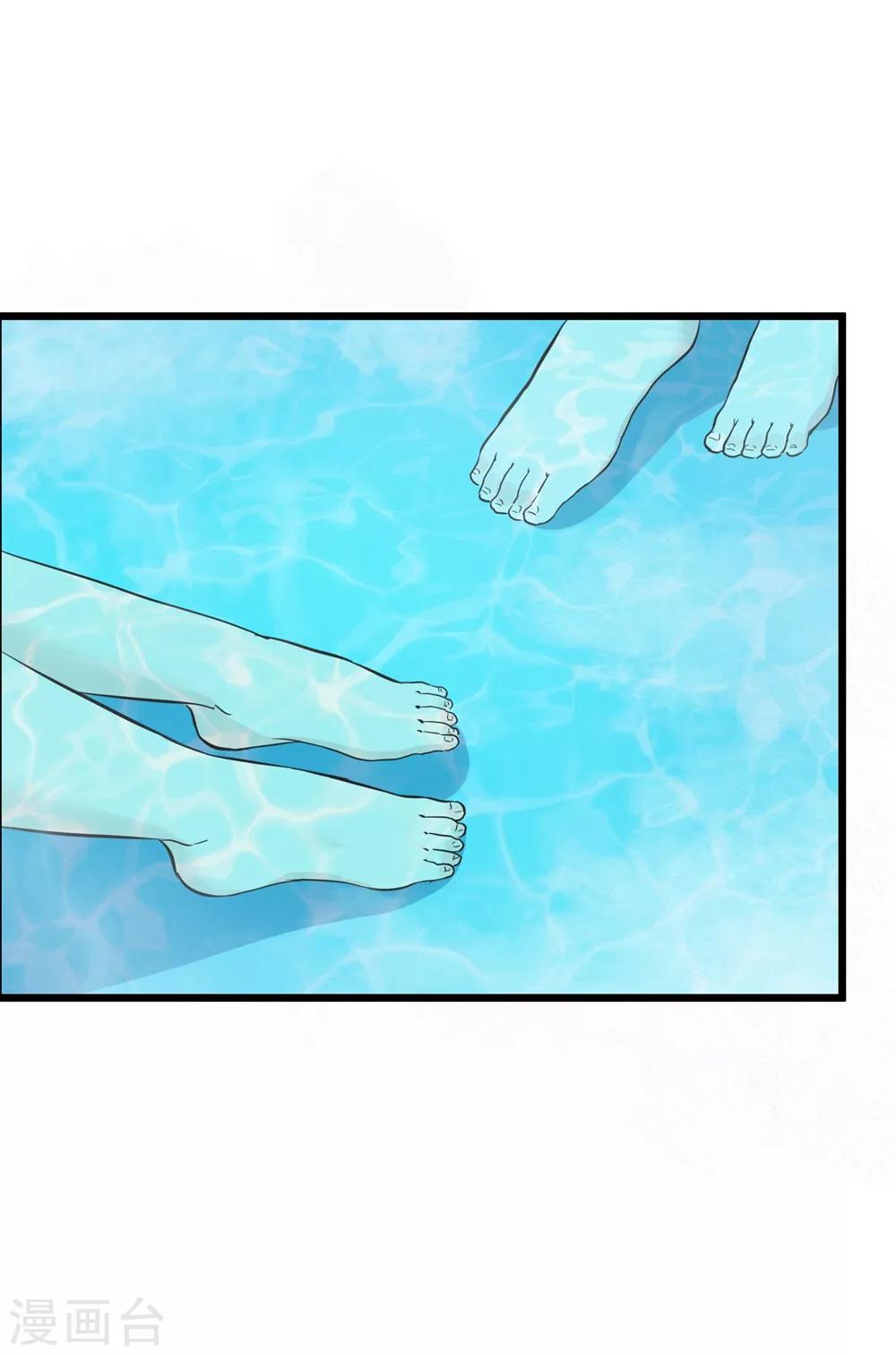 第66话26
