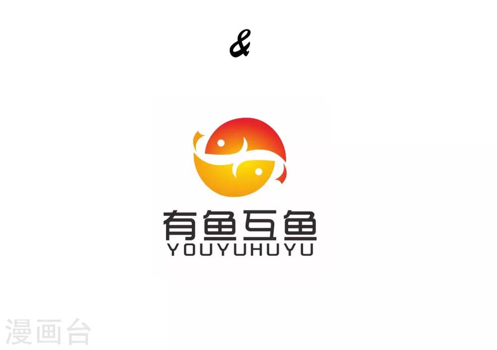 第12话4