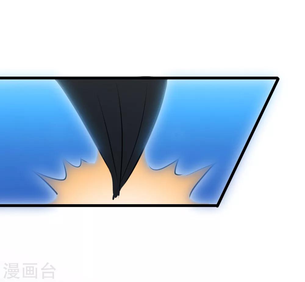 第32话29
