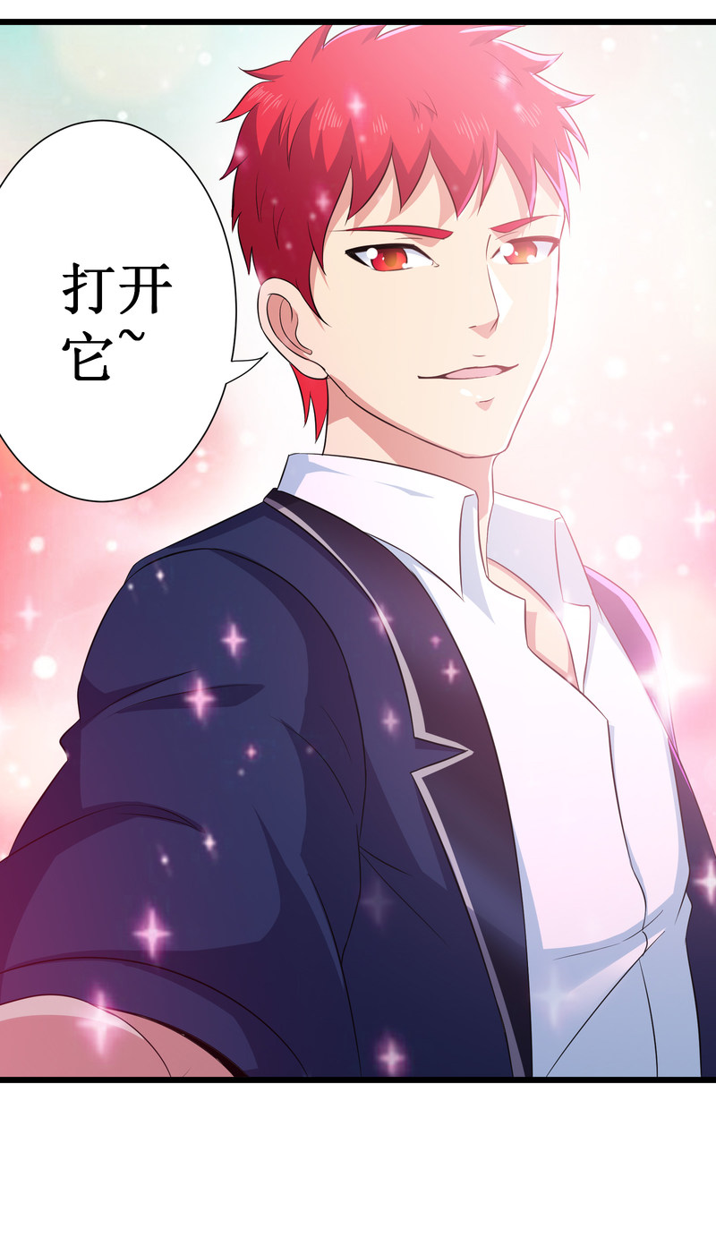 第102话42