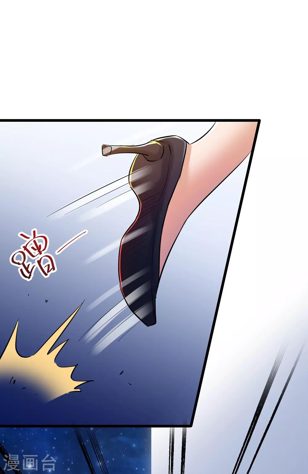 第48话18