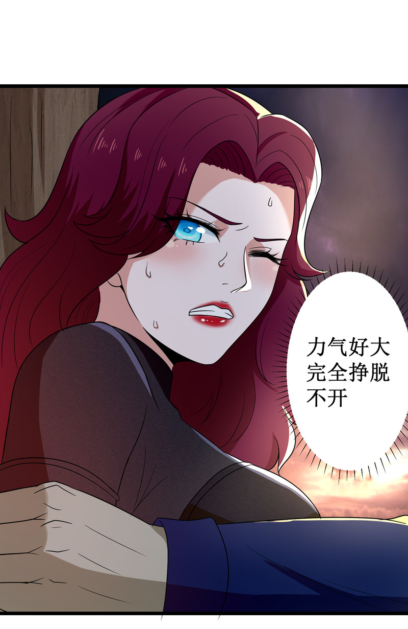 第113话7