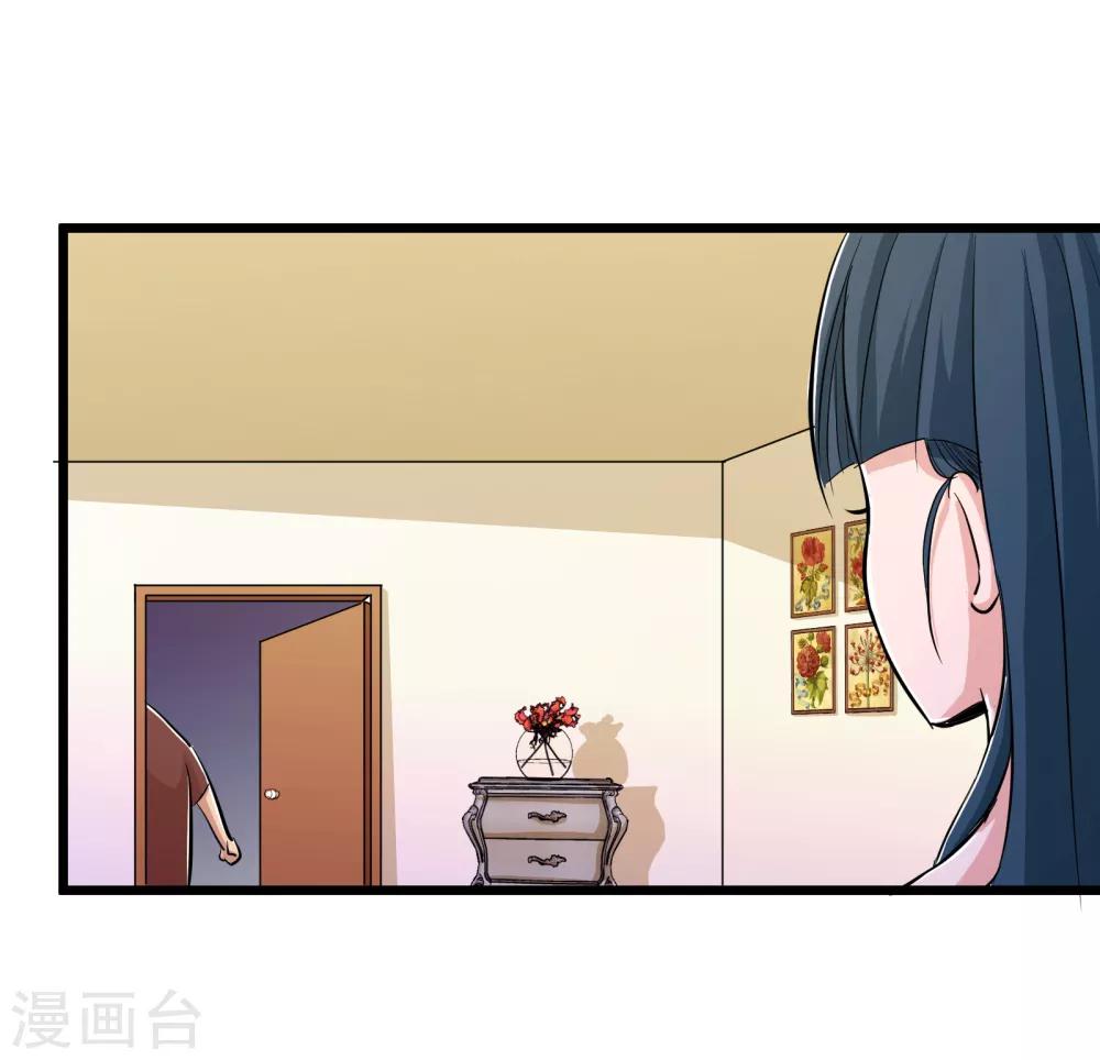 第77话37