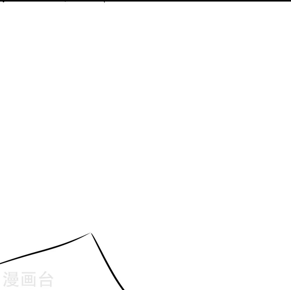 第16话25
