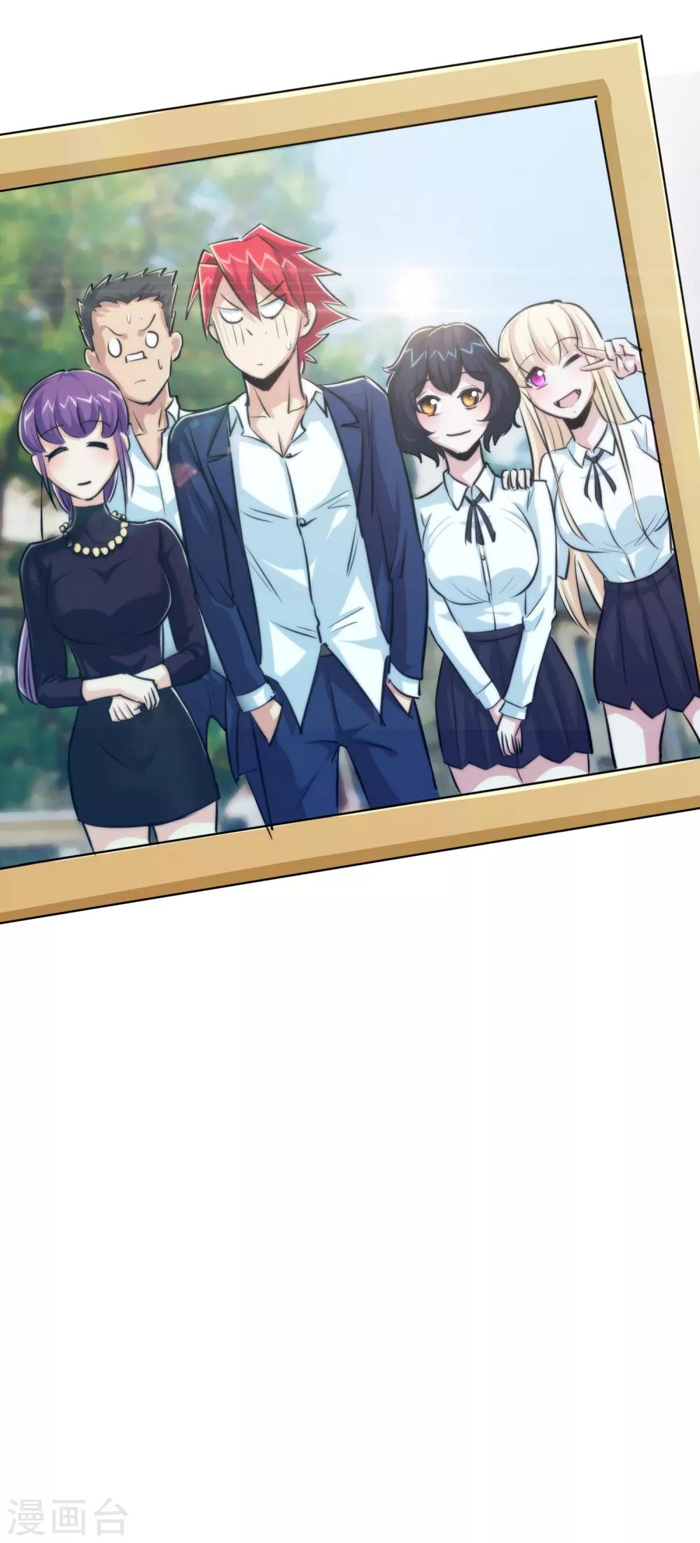 第35话34