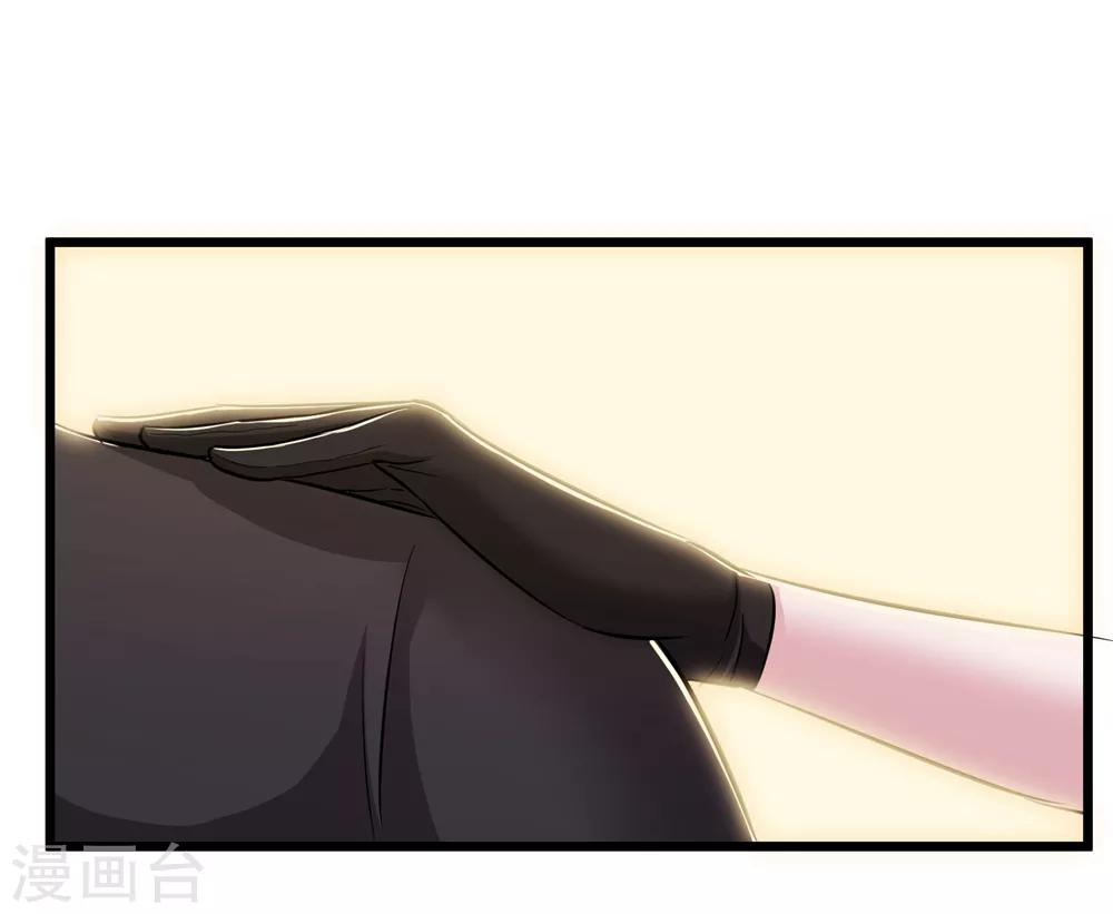 第75话27