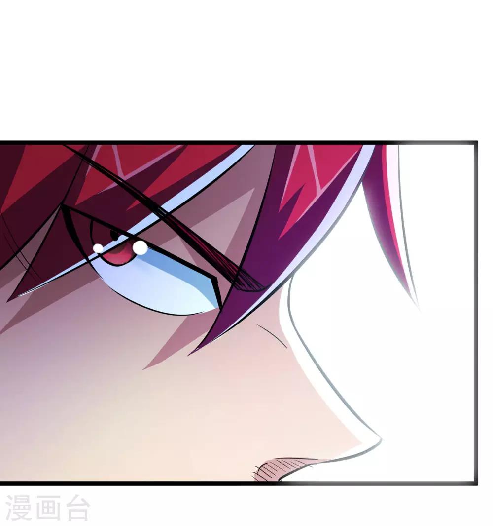 第53话37