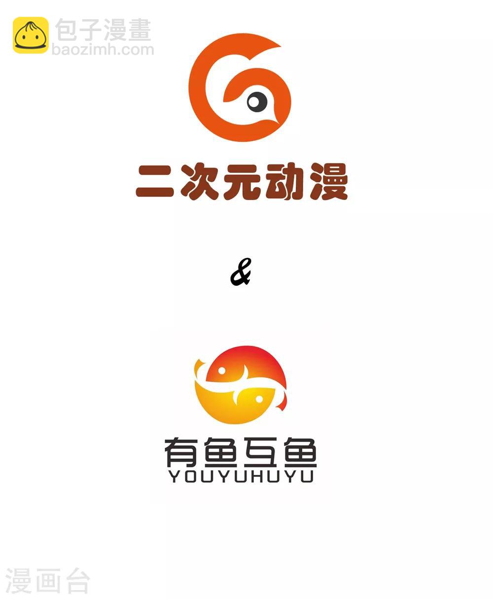 第73话2
