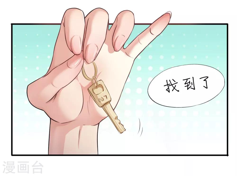 第10话10