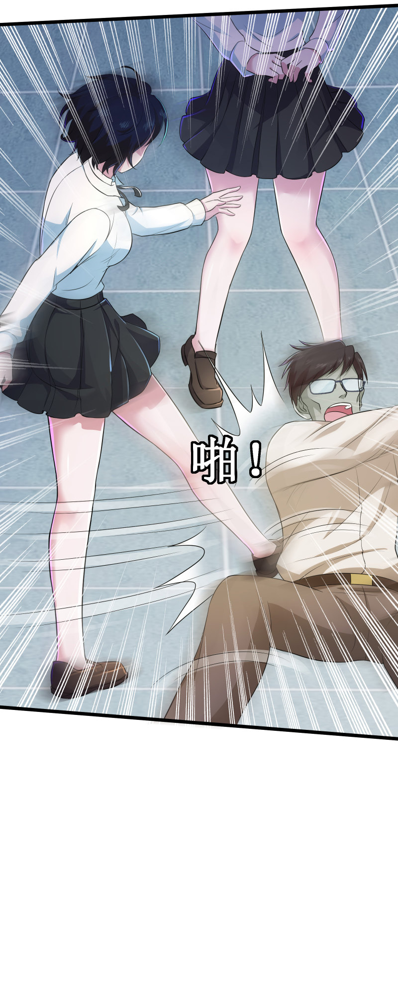 第111话5