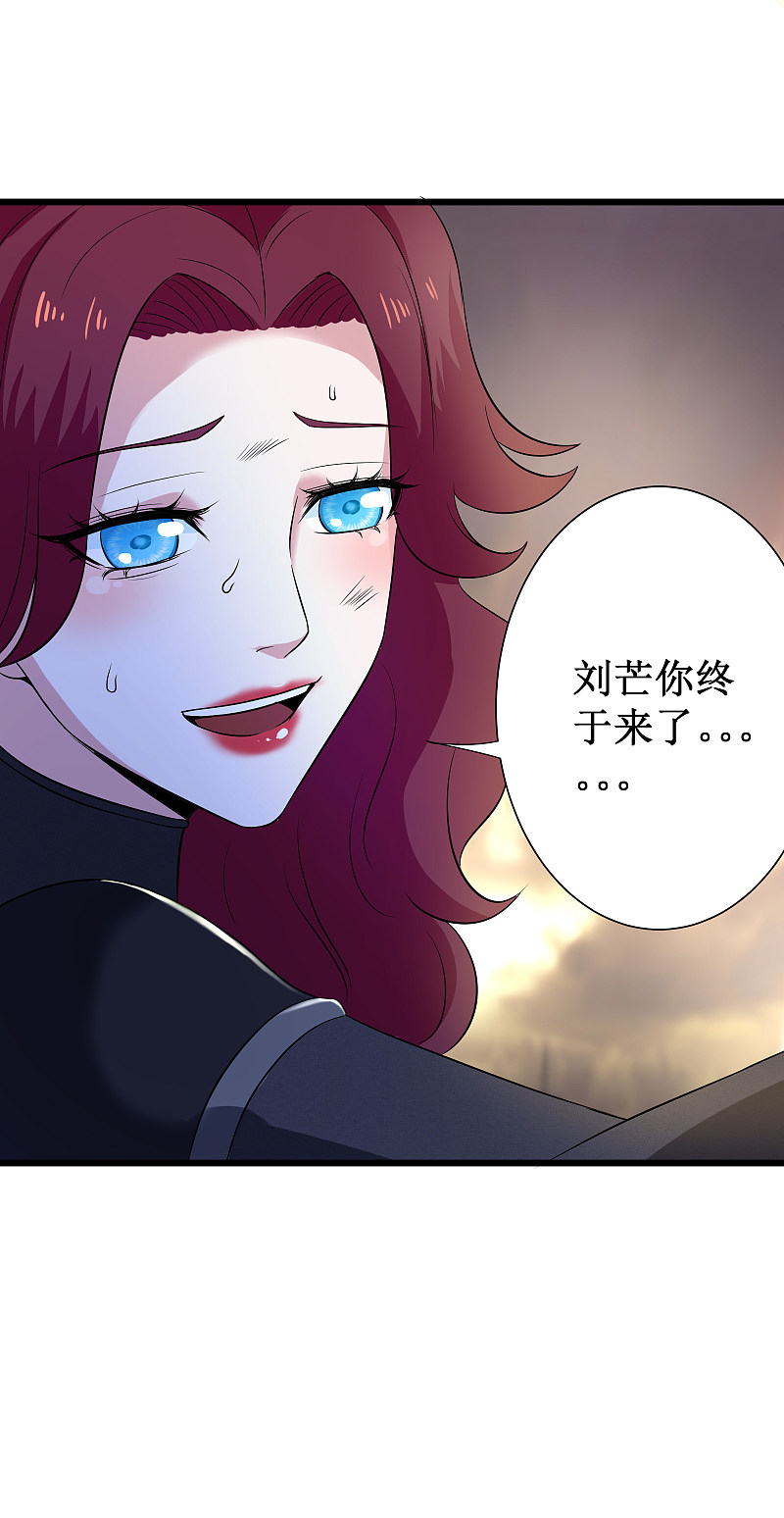 第114话9