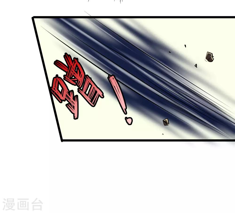 第20话15