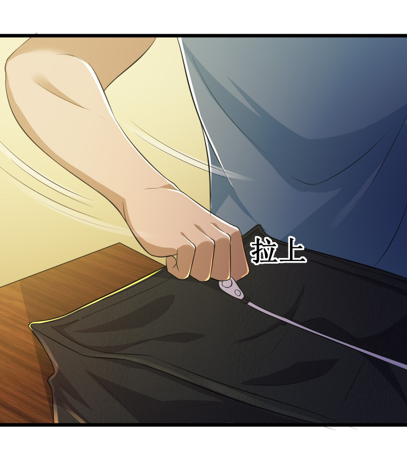 第107话27