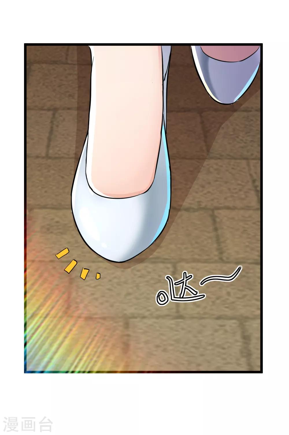 第76话7