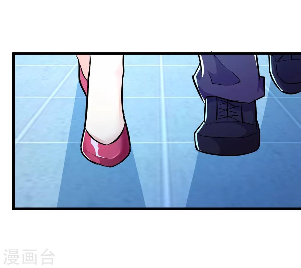 第73话4