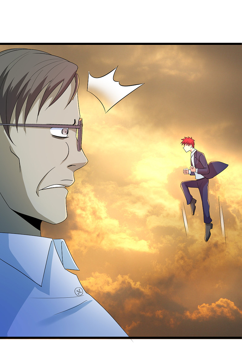 第117话5