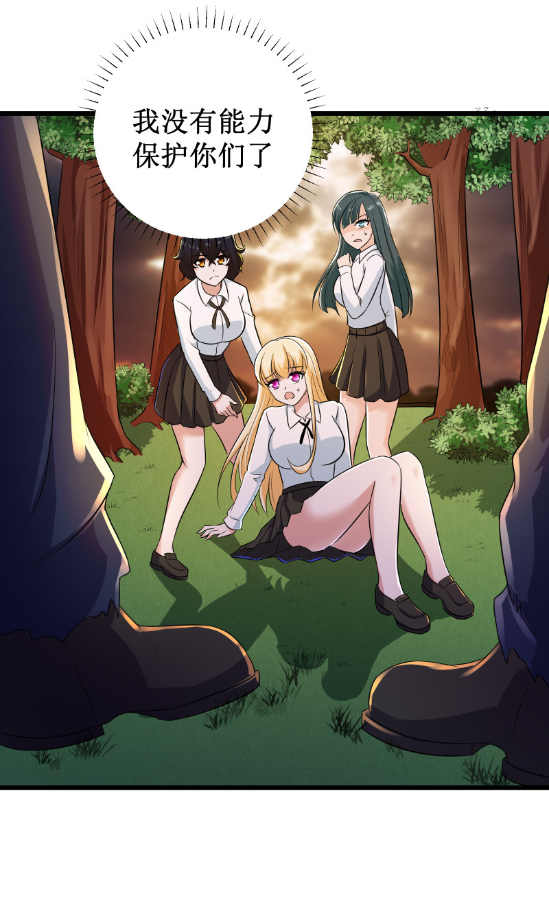 第113话13
