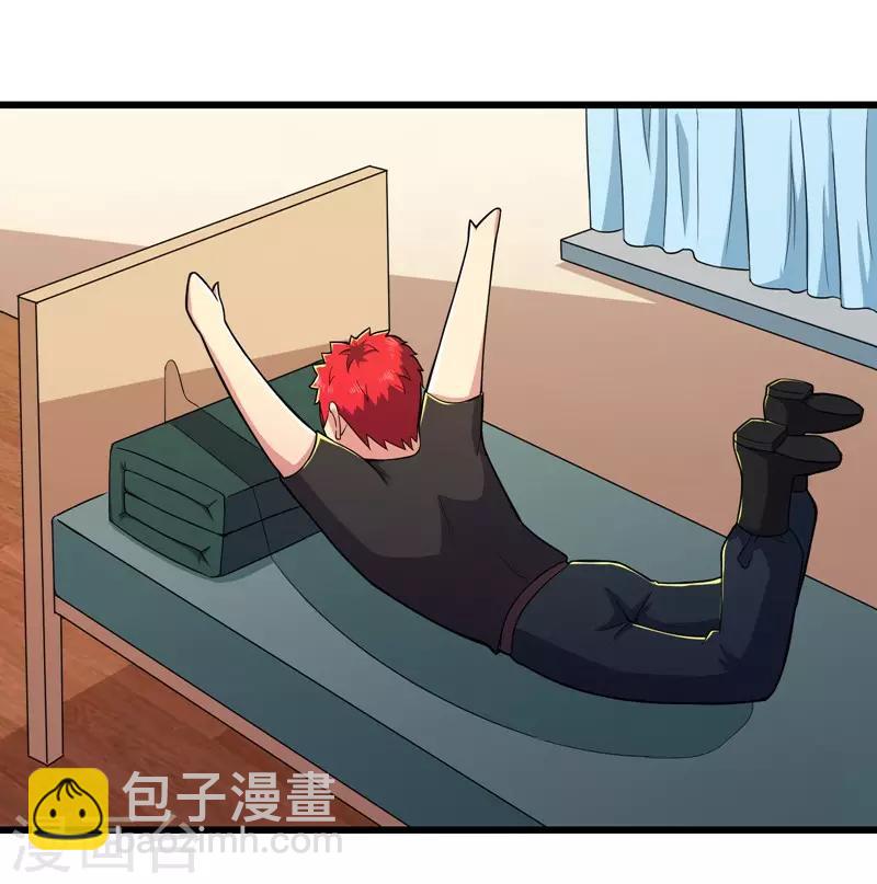 第89话12