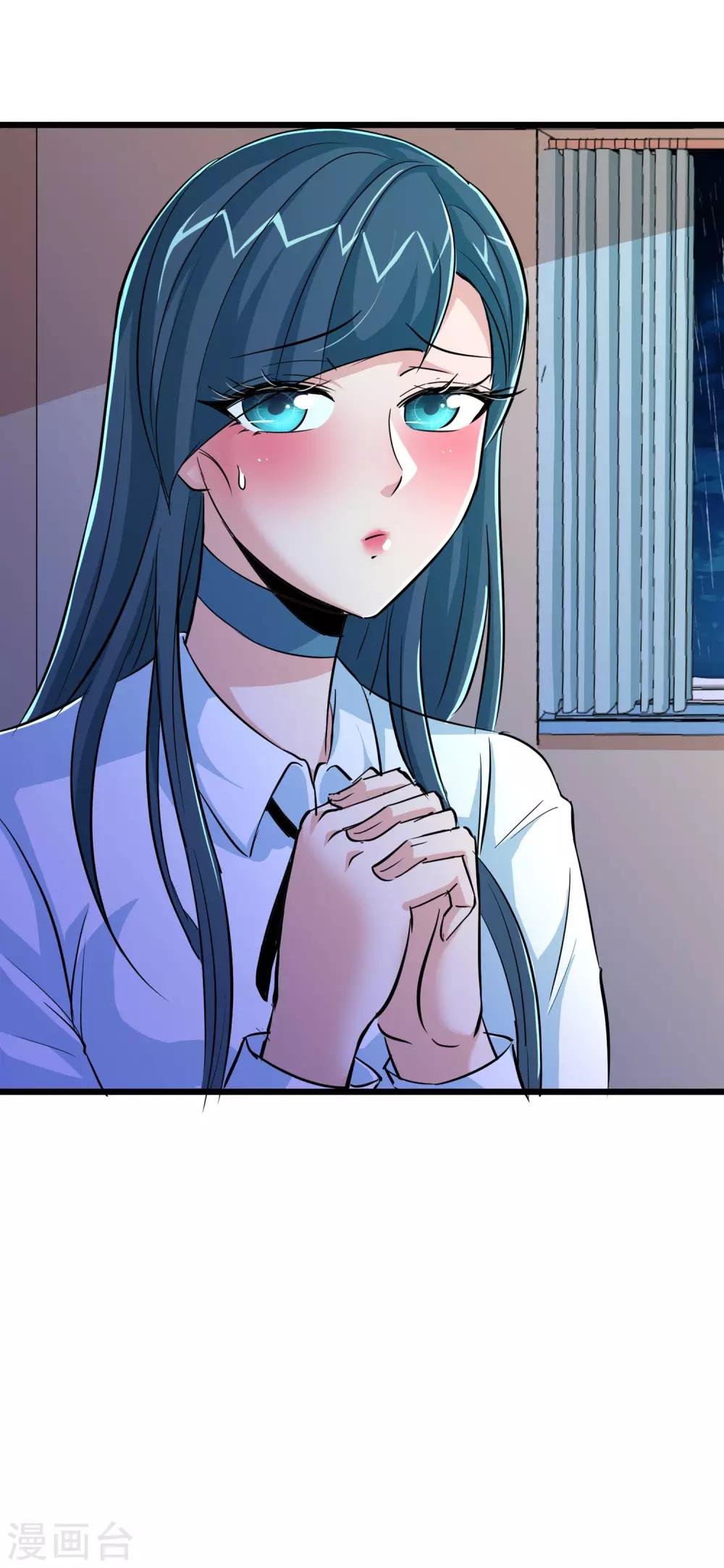 第53话18
